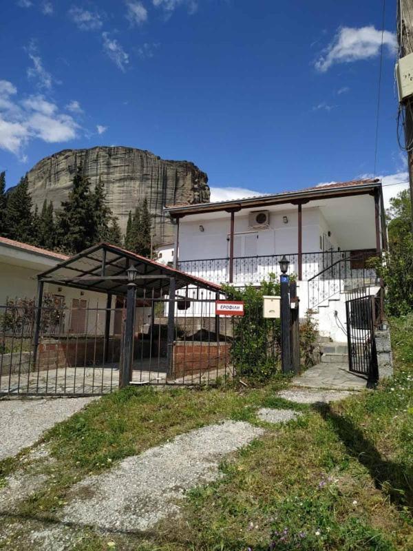 Villa Erofili'S House Kalambaka Exterior foto