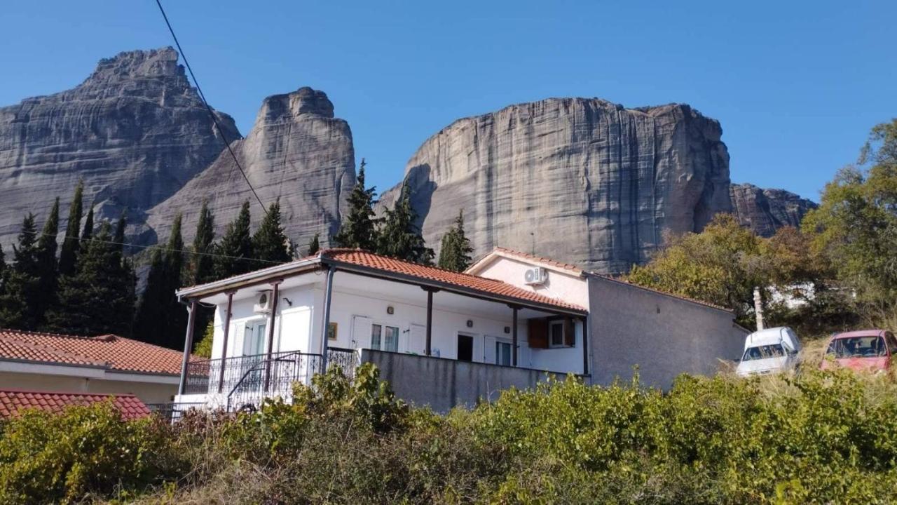 Villa Erofili'S House Kalambaka Exterior foto